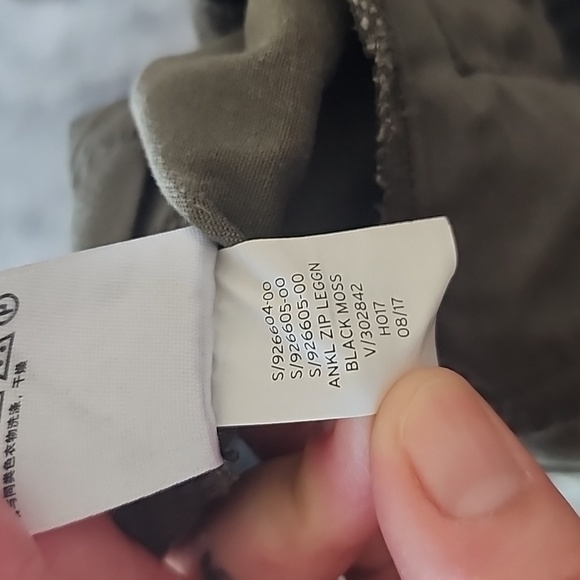 Women's Gap camo/moss green business casual legging. - Picture 12 of 14